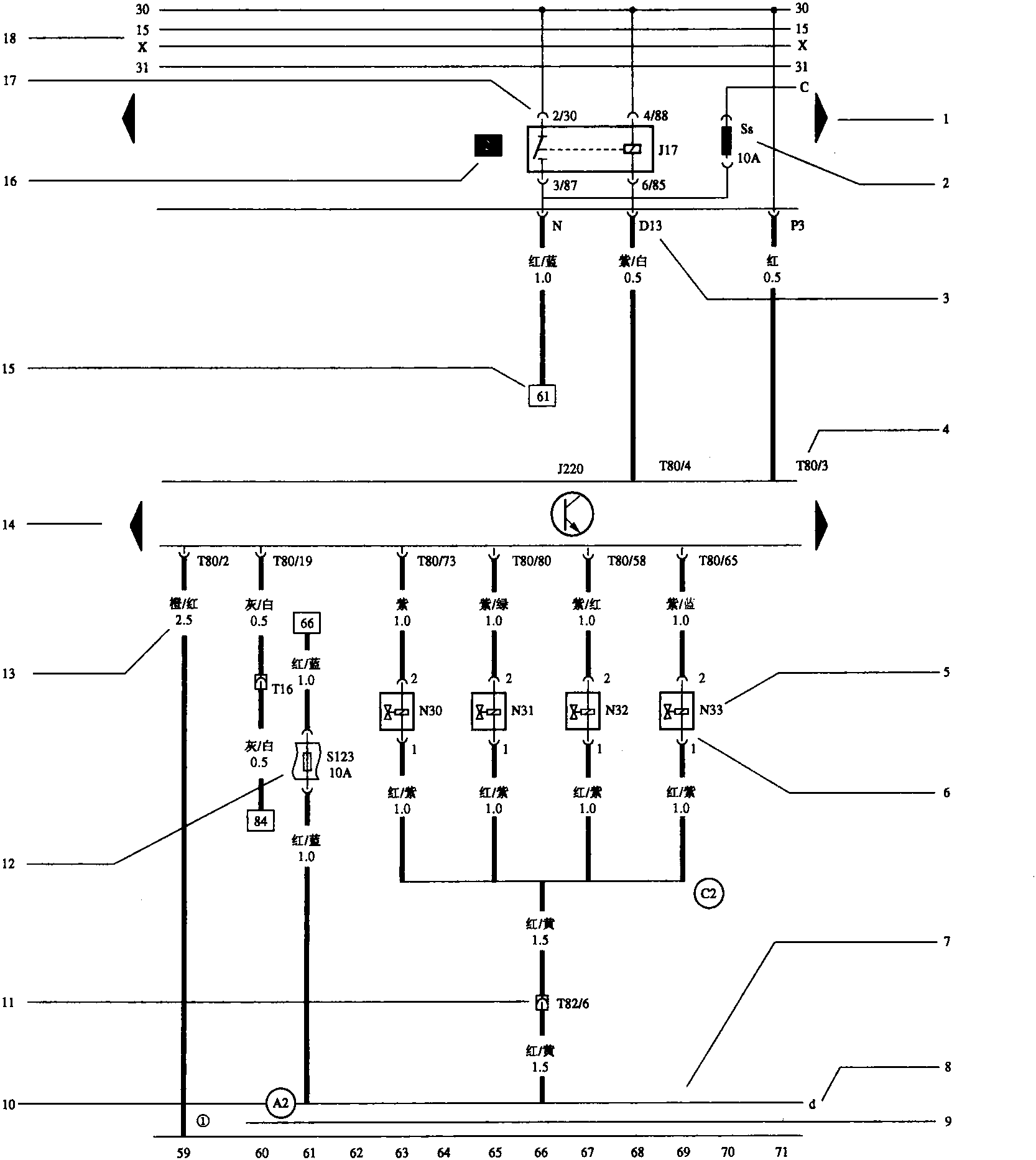 一、電路圖中各符號的含義